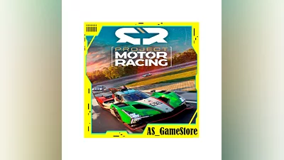 ️Project Motor Racing | ПК Epic Games EGS
