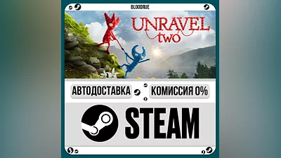 Unravel Two ️•RU/KZ/UA STEAM АВТО, 0%