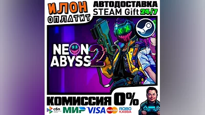 Neon Abyss 2 · Steam РОССИЯ и ВСЕ СТРАНЫ