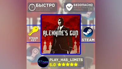 Alekhine's Gun КЛЮЧ STEAM Global + РФ