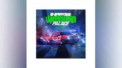 АРЕНДА XBOX Need for Speed Unbound Palace Edition