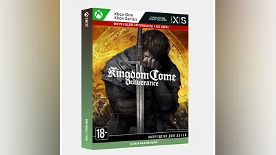 RU | Ключ Kingdom Come: Deliverance (XBOX)