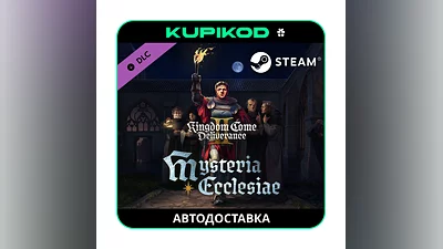 Kingdom Come: Deliverance II Mysteria Ecclesiae STEAM