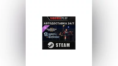 Kingdom Come: Deliverance II Mysteria Ecclesiae STEAM