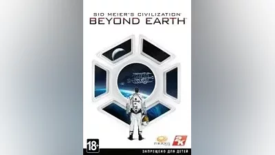 Sid Meier's Civilization: Beyond Earth КЛЮЧ STEAM