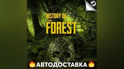 The Forest - STEAM RU / Выбор региона АВТО