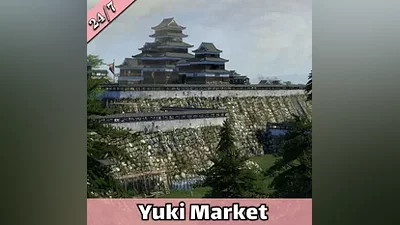 Total War: Shogun 2 — Steam — RU — АВТО