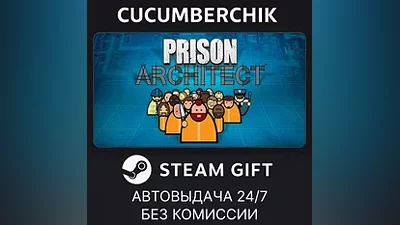 Prison Architect STEAM GIFT AUTO RU+МИР