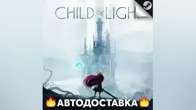 Child of Light - STEAM RU / Выбор региона АВТО