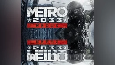 Metro 2033 Redux / РФ+СНГ/ STEAM KEY