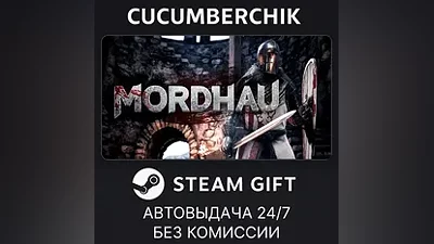 MORDHAU STEAM GIFT AUTO RU+МИР