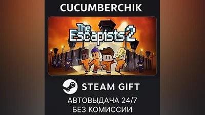 The Escapists 2 STEAM GIFT AUTO RU+МИР