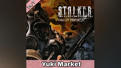 S.T.A.L.K.E.R.: Зов Припяти — Steam — RU — АВТО