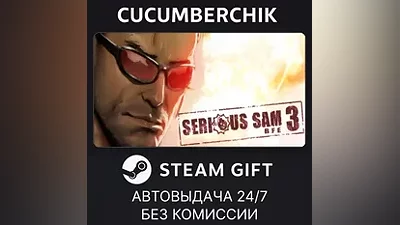 Serious Sam 3: BFE STEAM GIFT AUTO RU+МИР