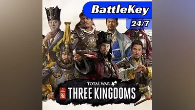 Total War: Three Kingdoms - Standard Edition | STEAM RU | АВТОМАТИЧЕСКИ 24/7