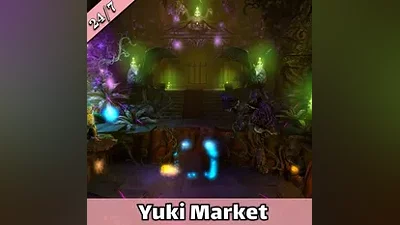 Trine 2 — Steam — RU — АВТО