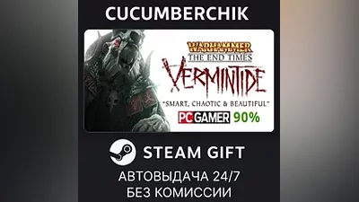Warhammer: End Times - Vermintide STEAM GIFT AUTO RU+МИР