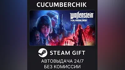 Wolfenstein: Youngblood Deluxe STEAM GIFT AUTO RU+МИР