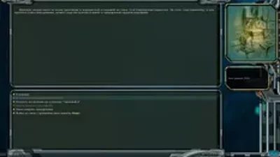 Space Rangers HD: A War Apart КЛЮЧ STEAM RU+СНГ+ASIA+