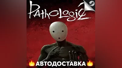 Pathologic 2 - STEAM RU / Выбор региона АВТО