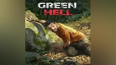 Green Hell (STEAM) КЗ/УК/ТР