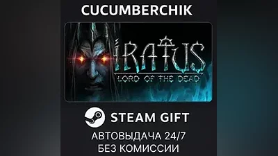 Iratus: Lord of the Dead STEAM GIFT AUTO RU+МИР