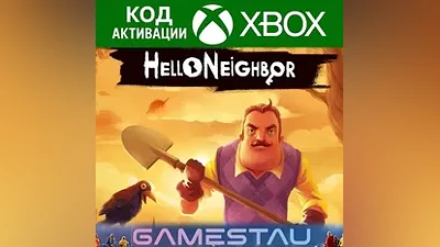 HELLO NEIGHBOR | XBOX ONE/SERIES X/S | КЛЮЧ