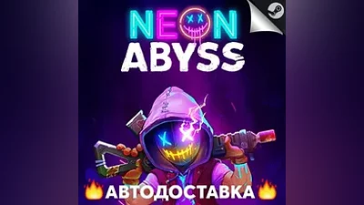 Neon Abyss - STEAM RU / Выбор региона АВТО