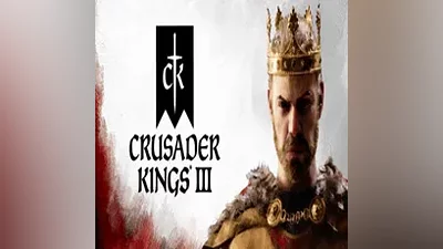 Crusader Kings III Steam Gift АВТОВЫДАЧА ВСЕ РЕГИОНЫ