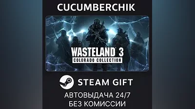 Wasteland 3 Colorado Collection STEAM GIFT AUTO RU+МИР