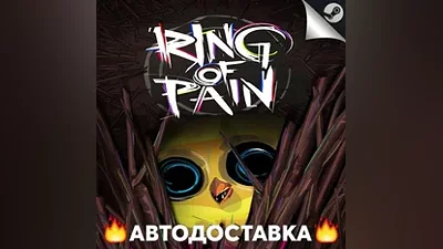Ring of Pain - STEAM RU / Выбор региона АВТО