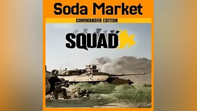 Squad Commander Edition - STEAM RU / АВТО