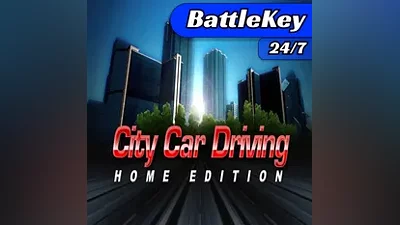 City Car Driving | STEAM RU | АВТОМАТИЧЕСКИ 24/7