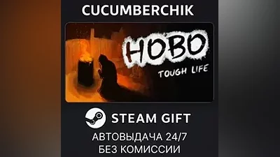 Hobo: Tough Life STEAM GIFT AUTO RU+МИР