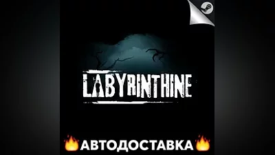Labyrinthine - STEAM RU / Выбор региона АВТО