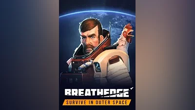 Breathedge КЛЮЧ STEAM ВСЕ СТРАНЫ