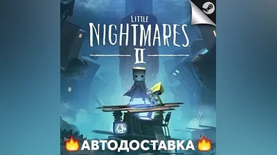 Little Nightmares 2 - STEAM RU / Выбор региона АВТО