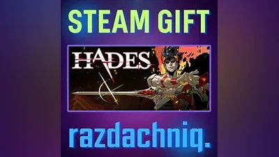 Hades {Steam Gift/Россия/СНГ} + Подарок