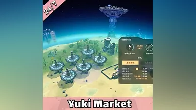 Dyson Sphere Program — Steam — RU — АВТО