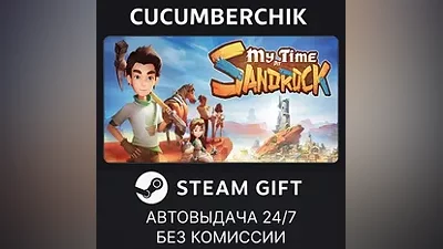 My Time at Sandrock STEAM GIFT AUTO RU+МИР