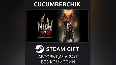Nioh 2 – The Complete Edition STEAM GIFT AUTO RU+МИР