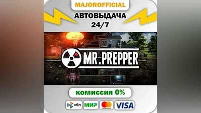 Mr. Prepper АВТОДОСТАВКА Steam GIFT