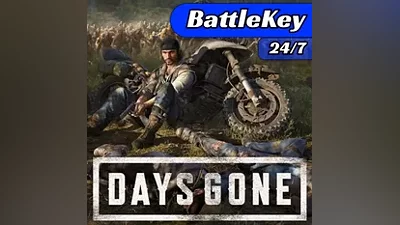 Days Gone | STEAM RU | АВТОМАТИЧЕСКИ 24/7