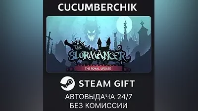 The Slormancer STEAM GIFT AUTO RU+МИР