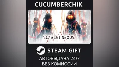 SCARLET NEXUS STEAM GIFT AUTO RU+МИР