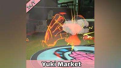 Psychonauts 2 — Steam — RU — АВТО