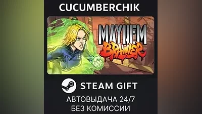 Mayhem Brawler STEAM GIFT AUTO RU+МИР