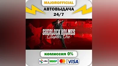 Sherlock Holmes Chapter One АВТОДОСТАВКА Steam GIFT