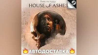 The Dark Pictures: House of Ashes - STEAM RU АВТО