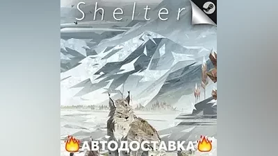 Sheltered 2 - STEAM RU / Выбор региона АВТО